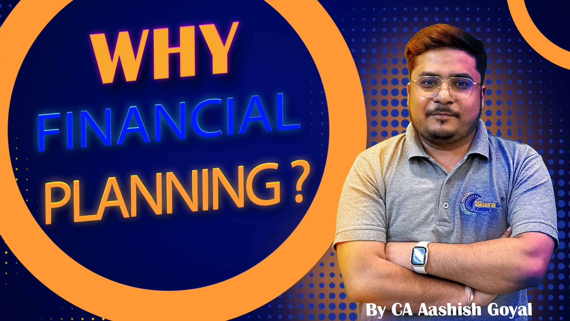 Why Financial Planning?